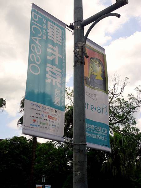 DSC00337.JPG DSC00337.JPG