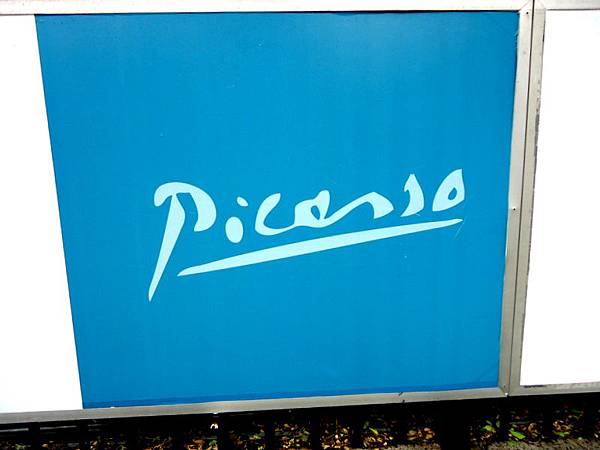 DSC00341.JPG DSC00341.JPG