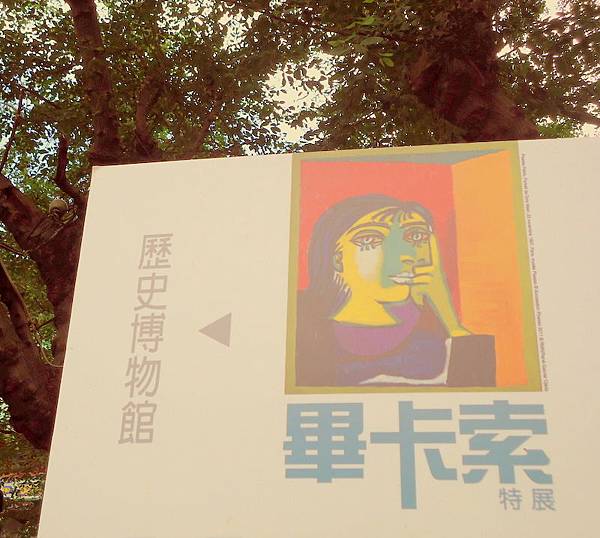 DSC00349.JPG DSC00349.JPG