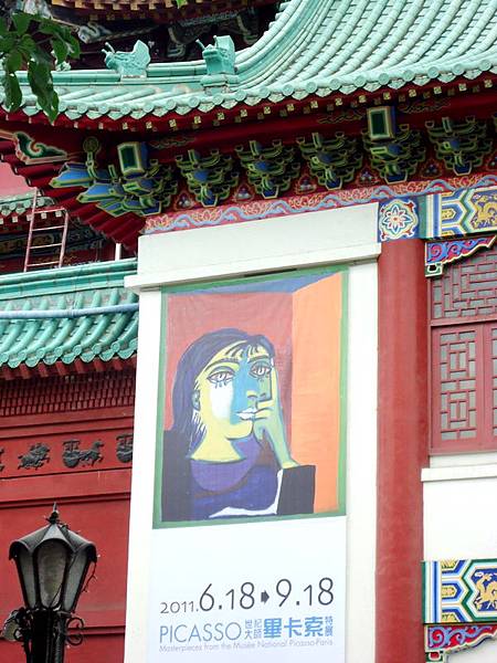 DSC00350.JPG DSC00350.JPG