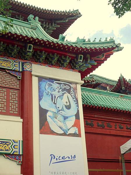 DSC00351.JPG DSC00351.JPG