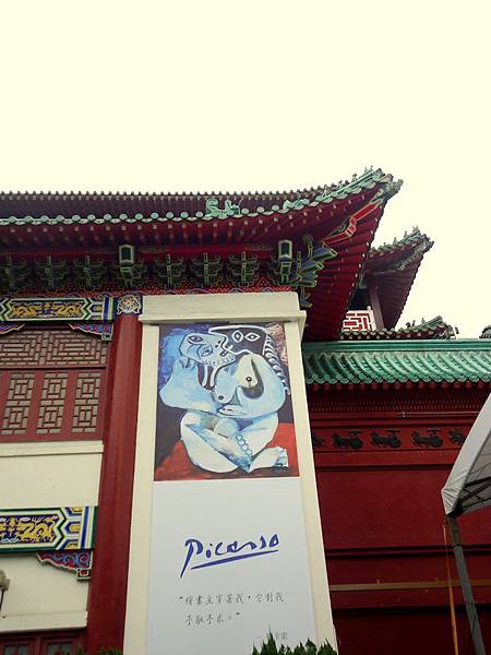 DSC00352.JPG DSC00352.JPG