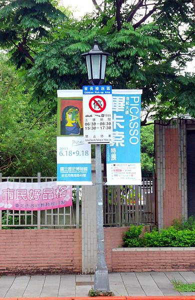 DSC00356.JPG DSC00356.JPG