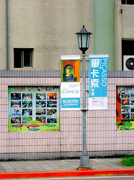 DSC00362.JPG DSC00362.JPG