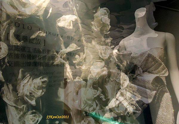 2011-09-16 台北當代藝術館.JPG