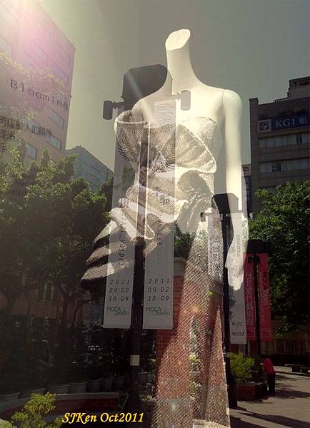 2011-09-16 台北當代藝術館10.JPG