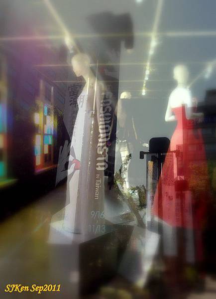 2011-09-16 台北當代藝術館5.jpg