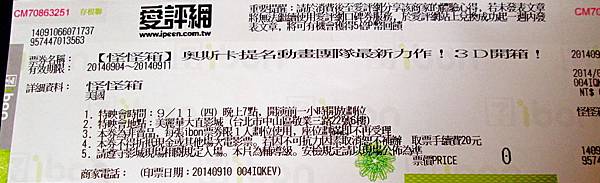 001-1.JPG 001-1.JPG