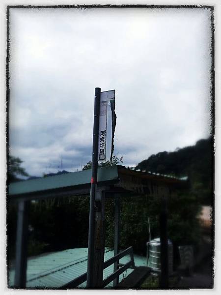 2012-12-22 11.33.10-2 2012-12-22 11.33.10-2