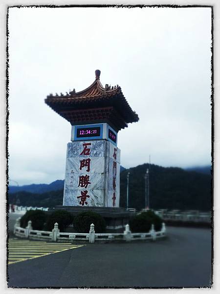 2012-12-22 12.34.16-1 2012-12-22 12.34.16-1