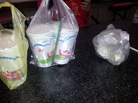 FB_IMG_13663656291946120