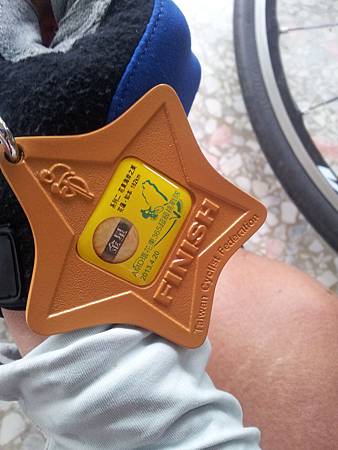 FB_IMG_13664468703594334