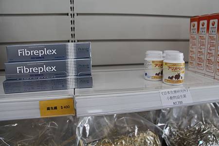 商品 商品