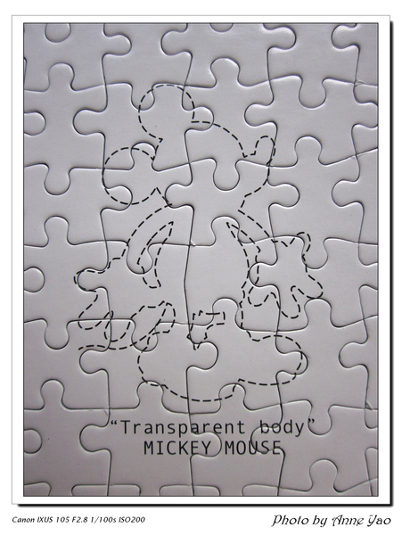 IMG_3990.jpg IMG_3990.jpg