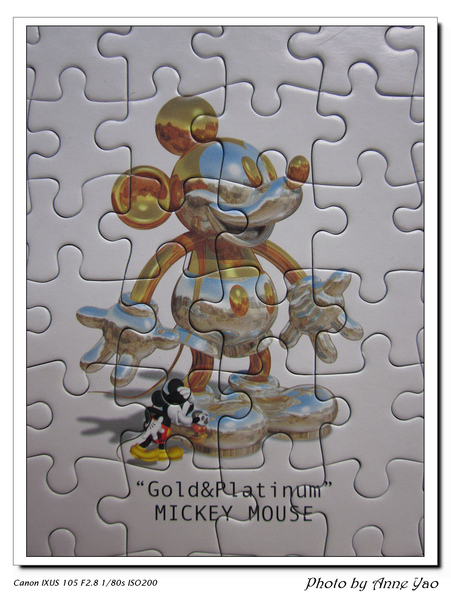 IMG_3992.jpg IMG_3992.jpg