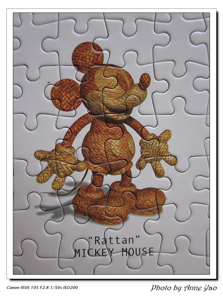 IMG_3984.jpg IMG_3984.jpg