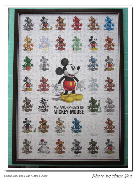 裝框.jpg 裝框.jpg