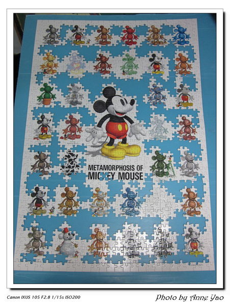 IMG_3879.jpg IMG_3879.jpg