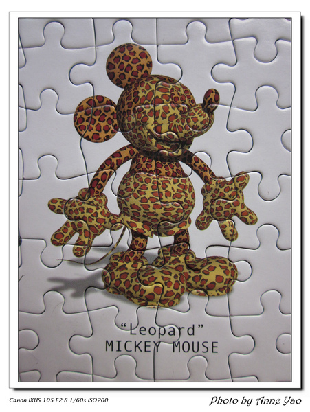 IMG_3993.jpg IMG_3993.jpg