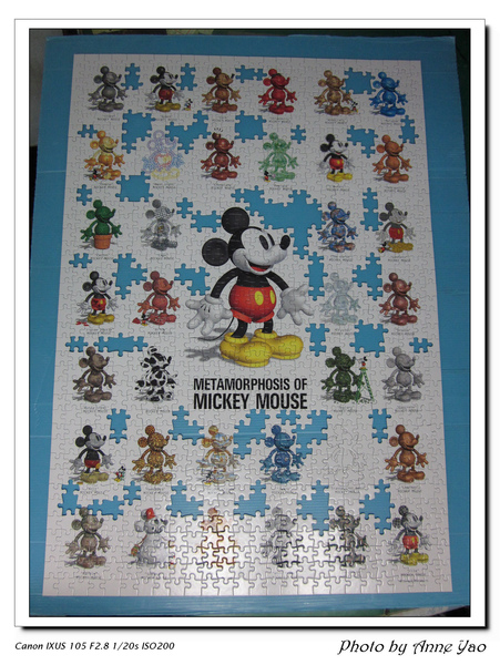 IMG_3880.jpg IMG_3880.jpg