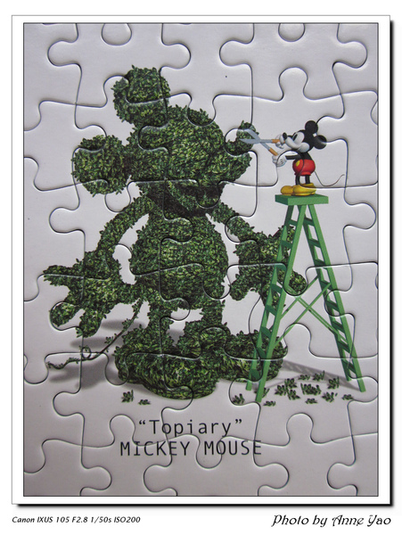 IMG_3997.jpg IMG_3997.jpg