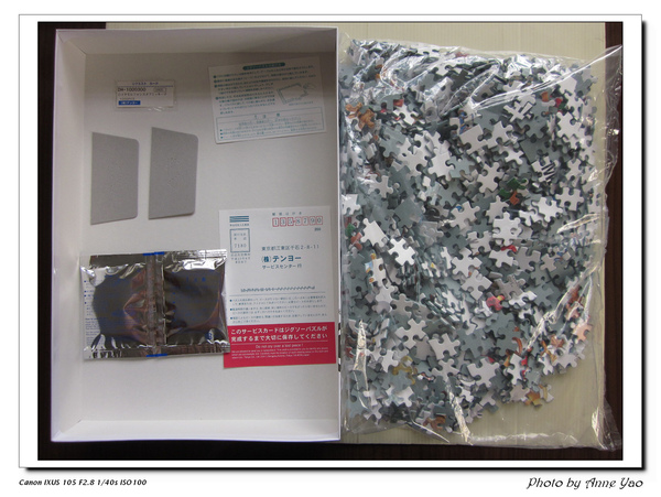 IMG_3716.jpg IMG_3716.jpg