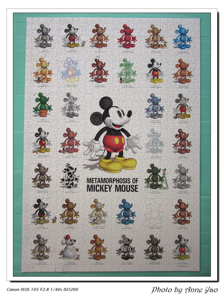 IMG_3978.jpg IMG_3978.jpg