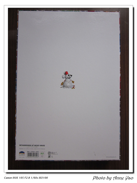 IMG_3719.jpg IMG_3719.jpg