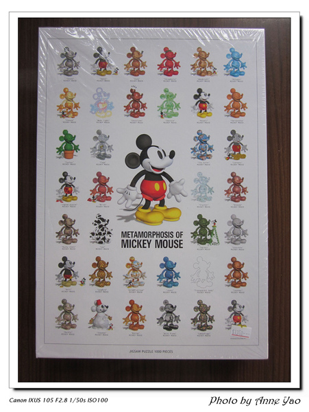 IMG_3717.jpg IMG_3717.jpg