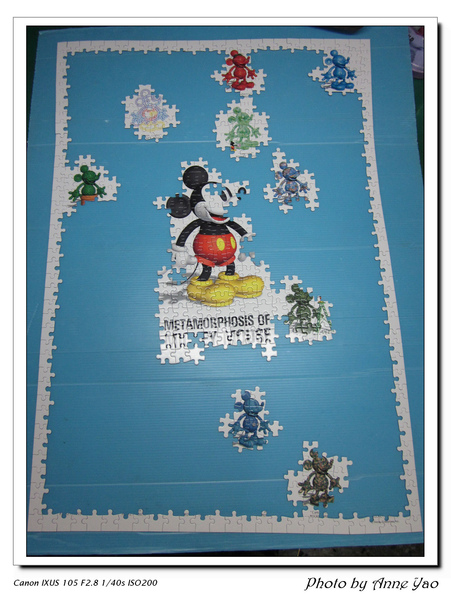 IMG_3878.jpg IMG_3878.jpg