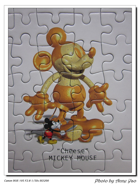 IMG_4016.jpg IMG_4016.jpg