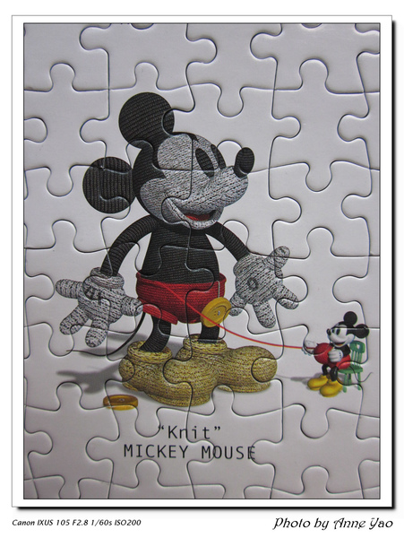 IMG_3995.jpg IMG_3995.jpg