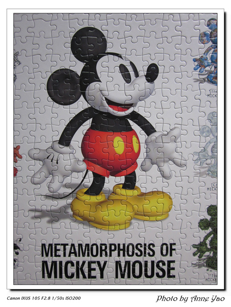 IMG_3979.jpg IMG_3979.jpg