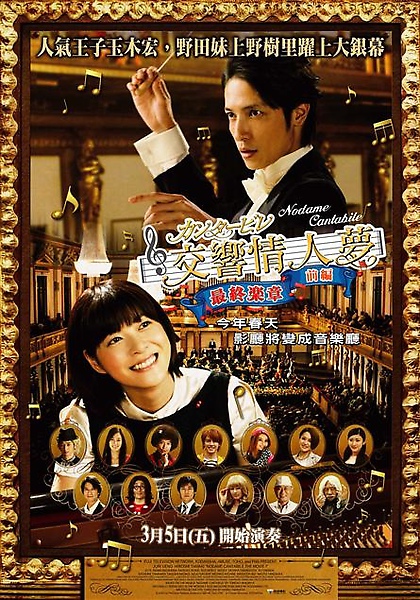 MP000000103410030216120301.jpg MP000000103410030216120301.jpg