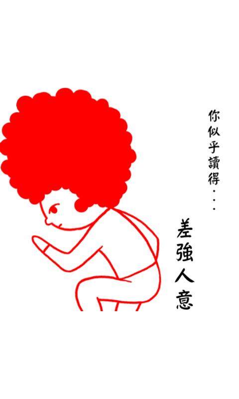 545816_3968216997661_1941855546_n 545816_3968216997661_1941855546_n