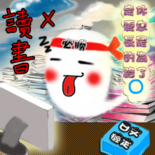 ch2-5.png ch2-5.png