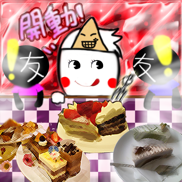 ch1-4+.png ch1-4+.png
