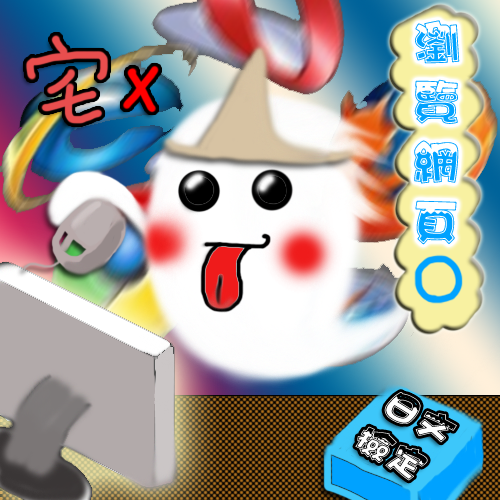 ch2-2.png ch2-2.png