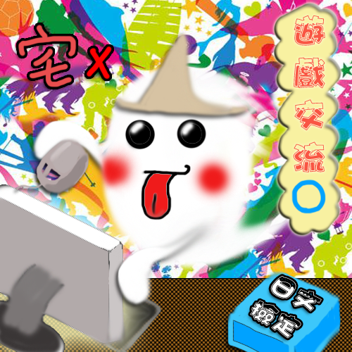 ch2-3.png ch2-3.png