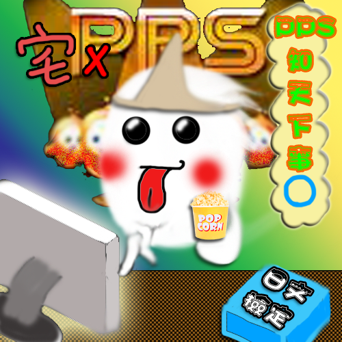 ch2-4.png ch2-4.png
