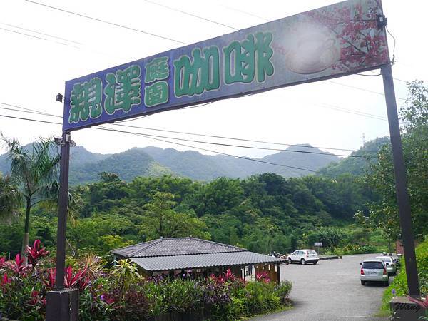 20150509_親澤_Panasonic_ 013 20150509_親澤_Panasonic_ 013