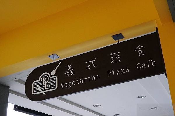 20150517_DL_lunch_panasonic_ 008