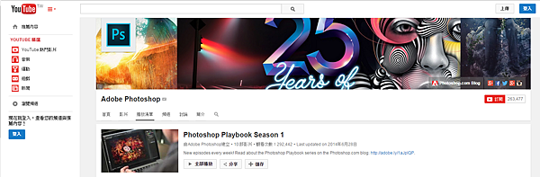 螢幕截圖 2015-03-17 19.46.26