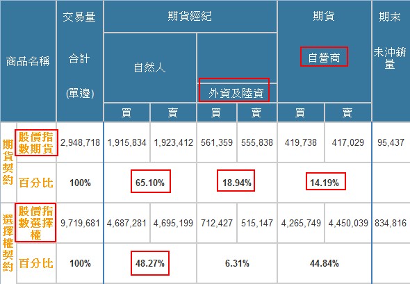 2013-04-26_110924 2013-04-26_110924