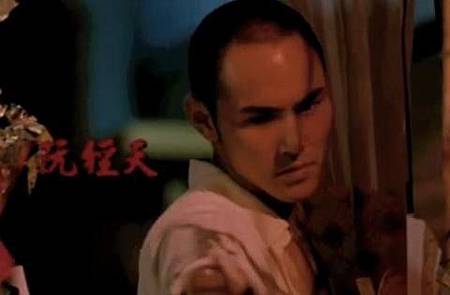 阮經天 阮經天