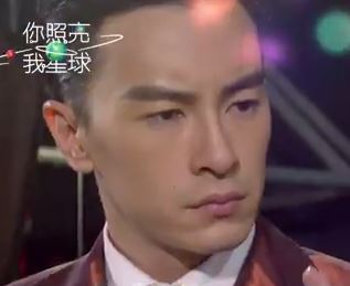 鄭元暢 你照亮我星球 鄭元暢 你照亮我星球