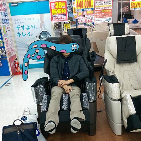 2015-02-22-12-11-24_deco