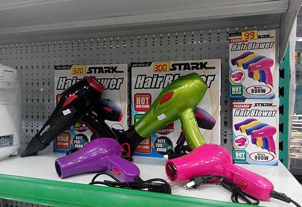 吹風機2 吹風機2