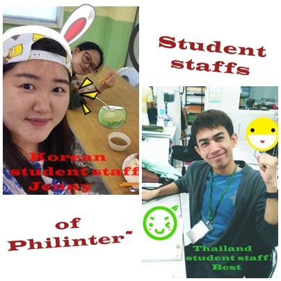 student staffs