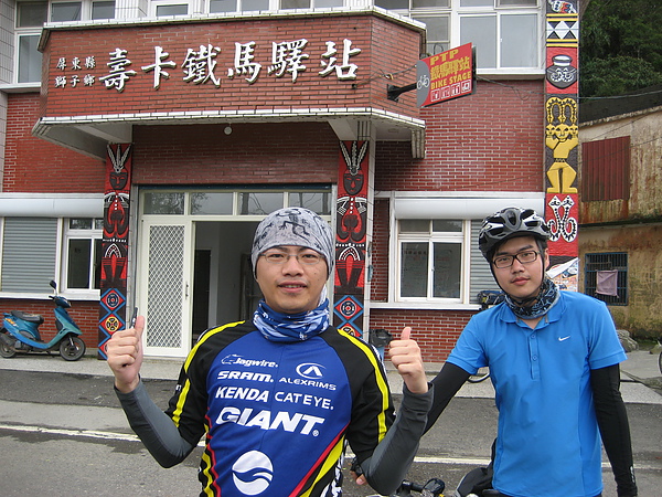 IMG_0555.jpg IMG_0555.jpg